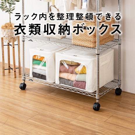 ピックアップ一覧 | ルミナスクラブショップ