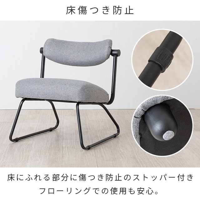 Re:ノセルチェア キャスパーチェア グレー 座椅子 高座椅子 幅52×奥行51×高さ57cm 座面高31cm RE-AC GY