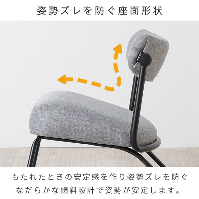 Re:ノセルチェア キャスパーチェア ダークブラウン 座椅子 高座椅子 幅52×奥行51×高さ57cm 座面高31cm RE-AC DBR