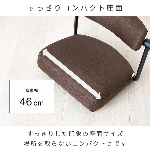 Re:ノセルチェア キャスパーチェア グレー 座椅子 高座椅子 幅52×奥行43×高さ37cm RE-LC GY