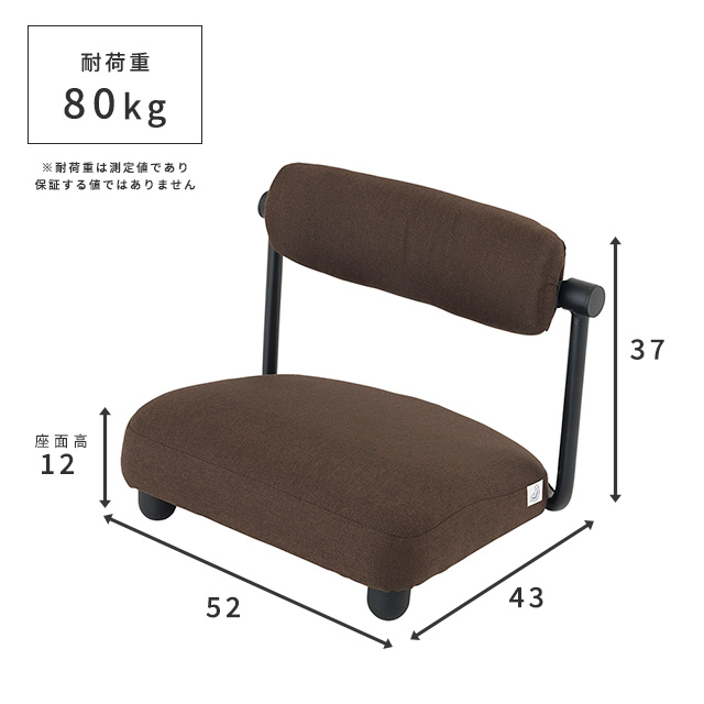 Re:ノセルチェア キャスパーチェア グレー 座椅子 高座椅子 幅52×奥行43×高さ37cm RE-LC GY