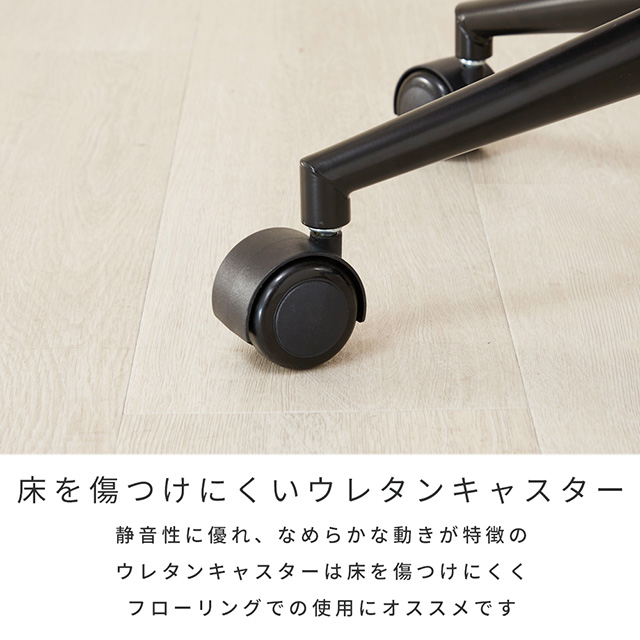 【スリムフィットチェア BK ブラック コンパクト 姿勢 デスクチェア ドウシシャ SFC-BK [NA2213]