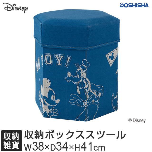 ディズニー　Disney    ミッキーマウス　スツール