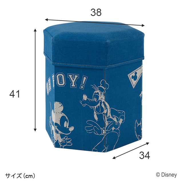 収納ボックススツール [ブルー/ミッキーマウス] 幅38×奥行34×高さ41cm DS3834M-BL