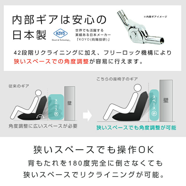 座椅子 カバー付き 3Dクッション リクライニング 椅子 チェア ブラウン AKDZ-BR