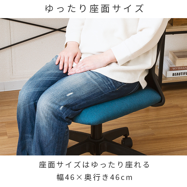 オフィスチェア 学習椅子 グレー CCLC-GY