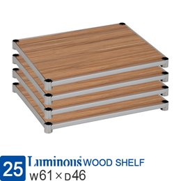 ルミナス ウッドシェルフ 木製棚板 [ヴィンテージNA/スリーブ別/4枚セット]幅61×奥行46cm