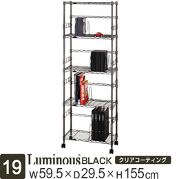 [19] ルミナス ブラック スチールラック ブックスタンド 本棚 5段 幅59.5×奥行29.5×高さ155cm