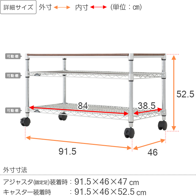 サカエ SAKAE SPR-11MTAI スーパージャンボ保管庫用オプション 棚板 日本初の スーパージャンボ保管庫用オプション