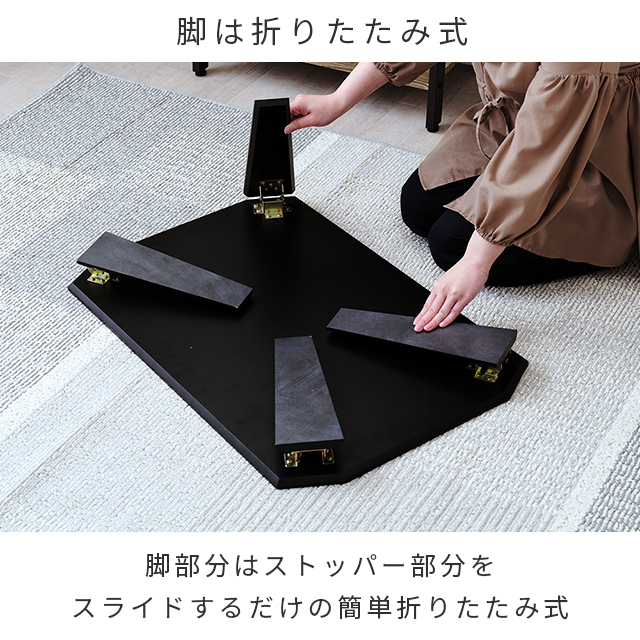 折れ脚テーブル ローテーブル ストーングレー 大理石柄 幅75×奥行50×高さ32cm FTL7550-SG
