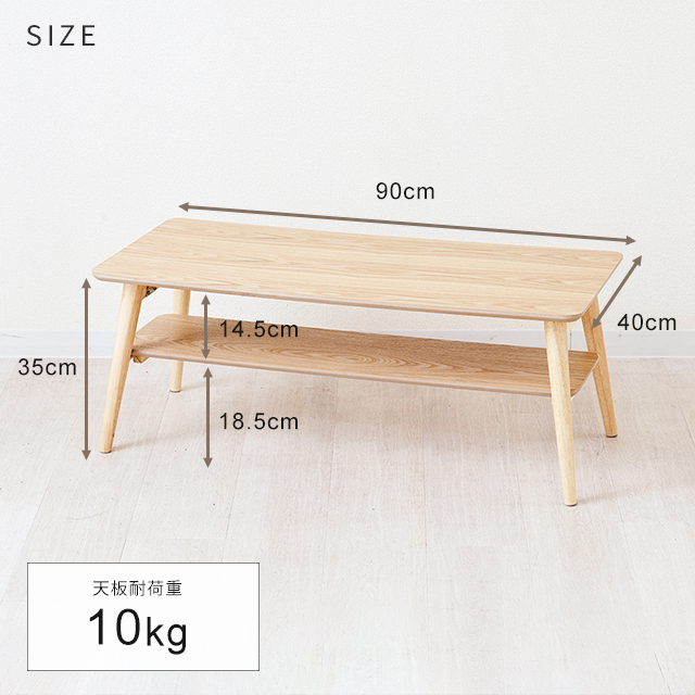 折れ脚テーブル ローテーブル ダークブラウン 幅90×奥行40×高さ35cm FTS9040-DB